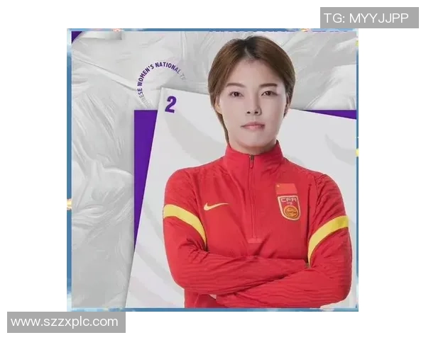 中国女足新星崛起 领军人物与未来展望