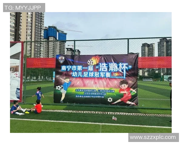 小球星足球培训中心地址及周边环境详细介绍