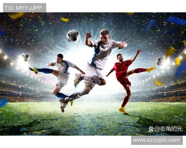 深度解析足球巨星成长历程与场上风采 揭开他们背后的故事与奋斗轨迹